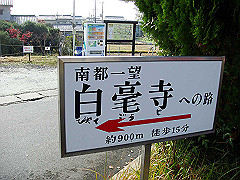 dsc00308_thumb.jpg