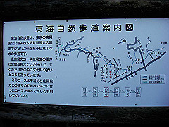 dsc00313_thumb.jpg