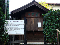 dsc00314_thumb.jpg