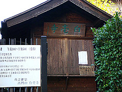 dsc00315_thumb.jpg