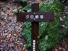 dsc00372_thumb.jpg