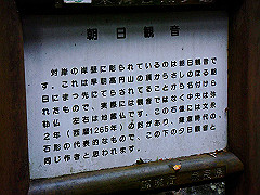 dsc00395_thumb.jpg