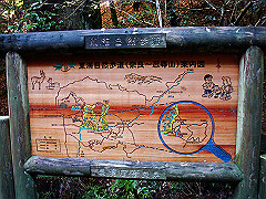 dsc00410_thumb.jpg