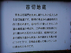 dsc00425_thumb.jpg