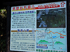 dsc00462_thumb.jpg