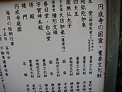 dsc00576_thumb.jpg