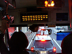dsc00609_thumb.jpg