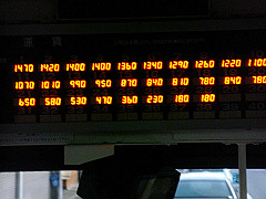 dsc00610_thumb.jpg