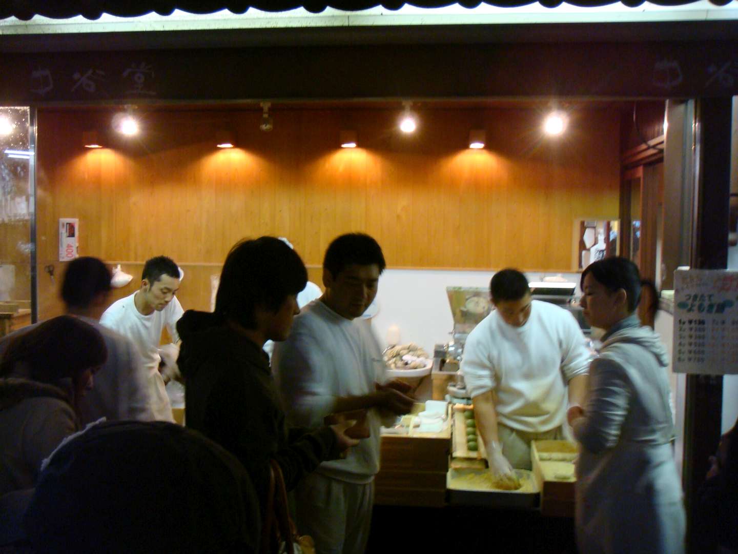 dsc00620.jpg
