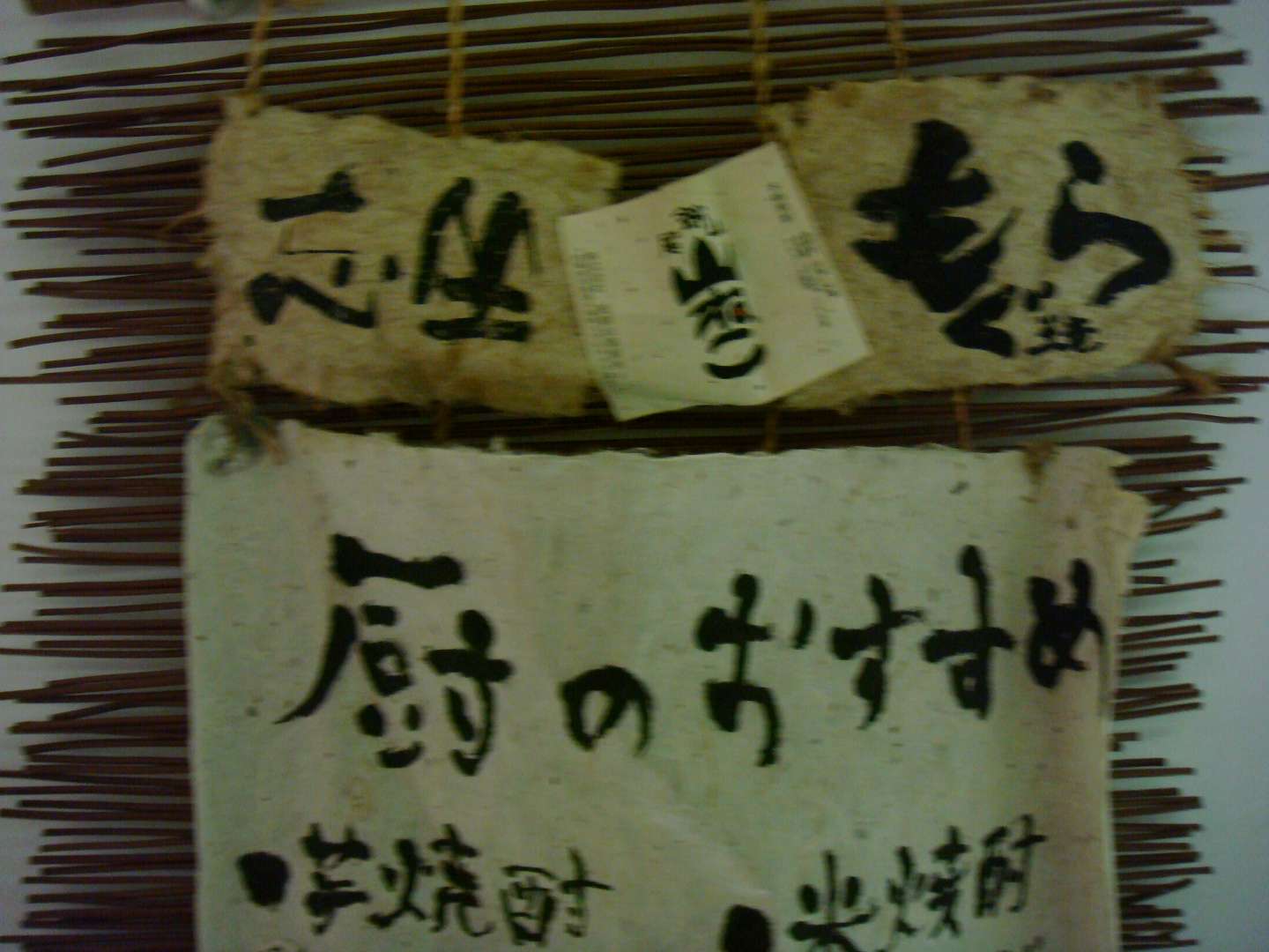 dsc00624.jpg