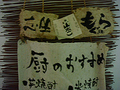 dsc00624_thumb.jpg