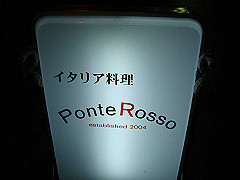 dsc00626_thumb.jpg