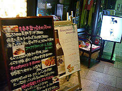 dsc00627_thumb.jpg