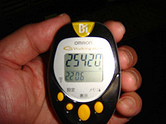 dsc00631_thumb.jpg