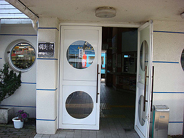 dsc00652_thumb.jpg
