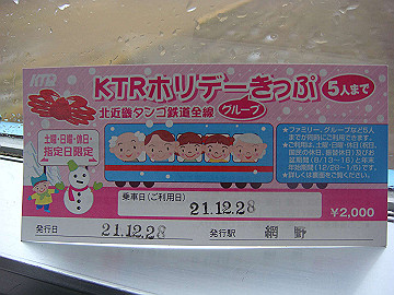 dsc00695_thumb.jpg