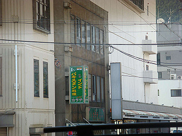 dsc00702_thumb.jpg