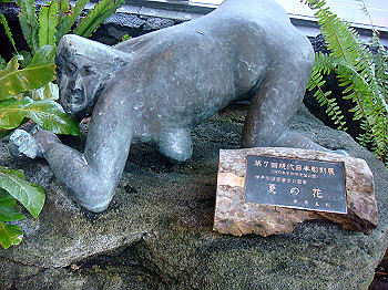 dsc00874_thumb.jpg