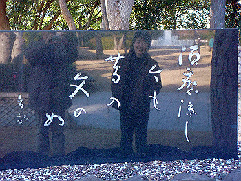 dsc00919_thumb.jpg