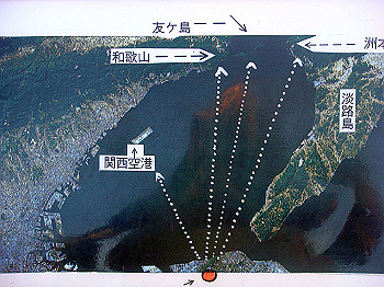 dsc00924_thumb.jpg