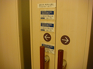 dsc01487_thumb.jpg