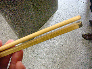 dsc01528_thumb.jpg