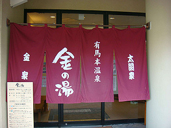 dsc01558_thumb.jpg