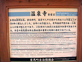 dsc01566_thumb.jpg