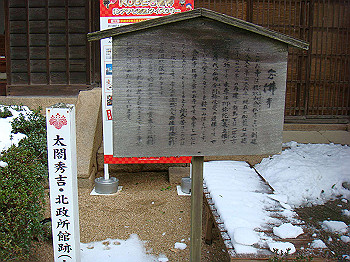 dsc01576_thumb.jpg