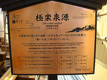 dsc01582_thumb.jpg