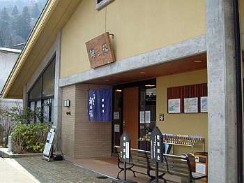 dsc01592_thumb.jpg