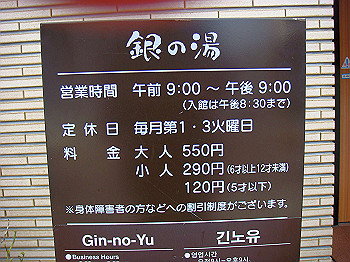 dsc01593_thumb.jpg