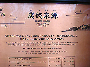 dsc01595_thumb.jpg