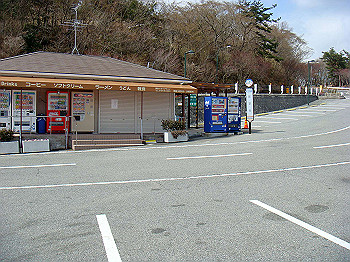 dsc01607_thumb.jpg