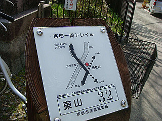 dsc01614_thumb.jpg