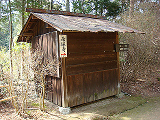 dsc01639_thumb.jpg
