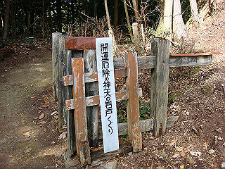 dsc01640_thumb.jpg
