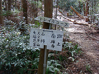 dsc01644_thumb.jpg