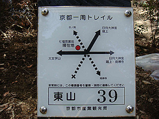 dsc01650_thumb.jpg