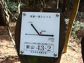dsc01658_thumb.jpg