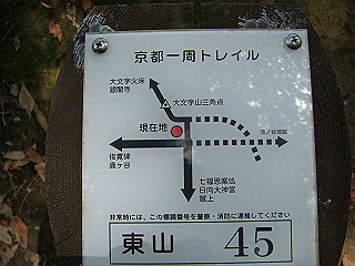 dsc01662_thumb.jpg