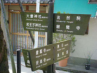 dsc01710_thumb.jpg