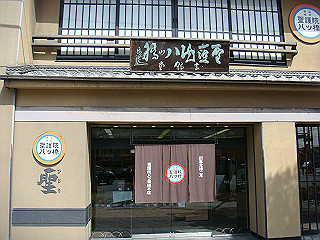 dsc01718_thumb.jpg