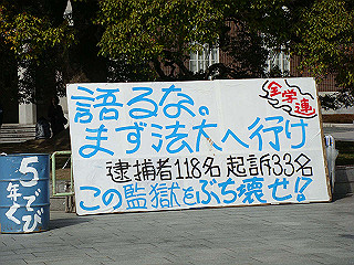 dsc01737_thumb.jpg