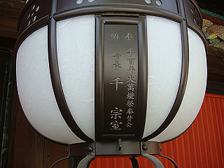 dsc01776_thumb.jpg
