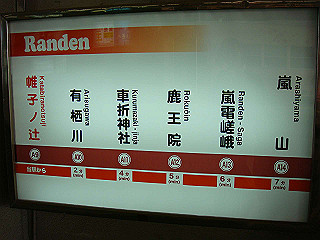 dsc01819_thumb.jpg