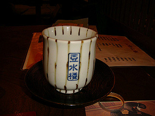 dsc01832_thumb.jpg