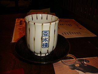 dsc01833_thumb.jpg
