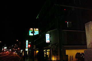 dsc01839_thumb.jpg