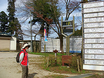 dsc02408_thumb.jpg